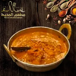 Mutton Roghan Josh